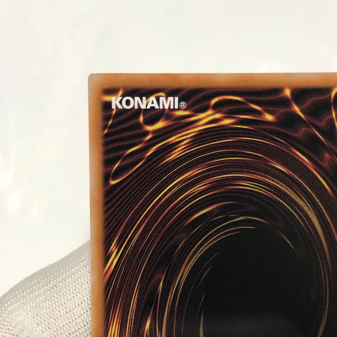 クオシク　魔術師の弟子　ブラックマジシャンガール　25th 遊戯王　レリーフ