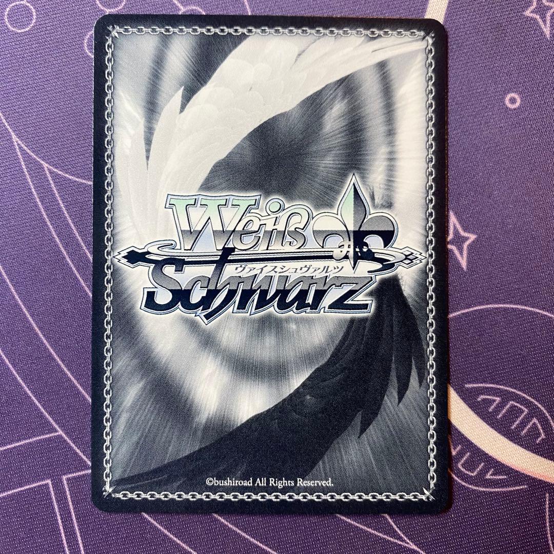 【ヴァイスシュヴァルツ】サマーバケーション 赤井はあと　SP ホロライブ　サイン