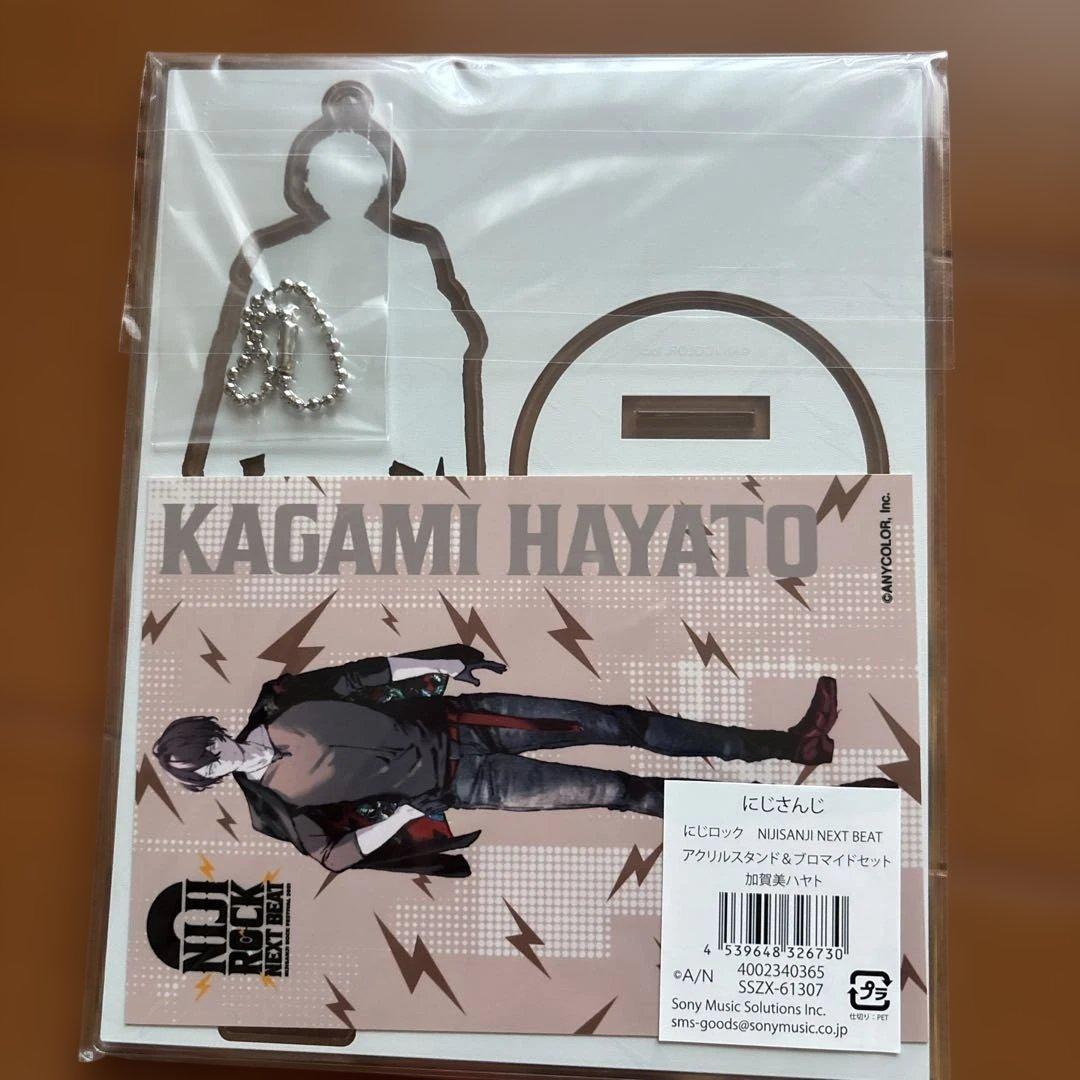 加賀美ハヤト　にじさんじ　アクリルスタンド プロマイドセット　まとめ売り
