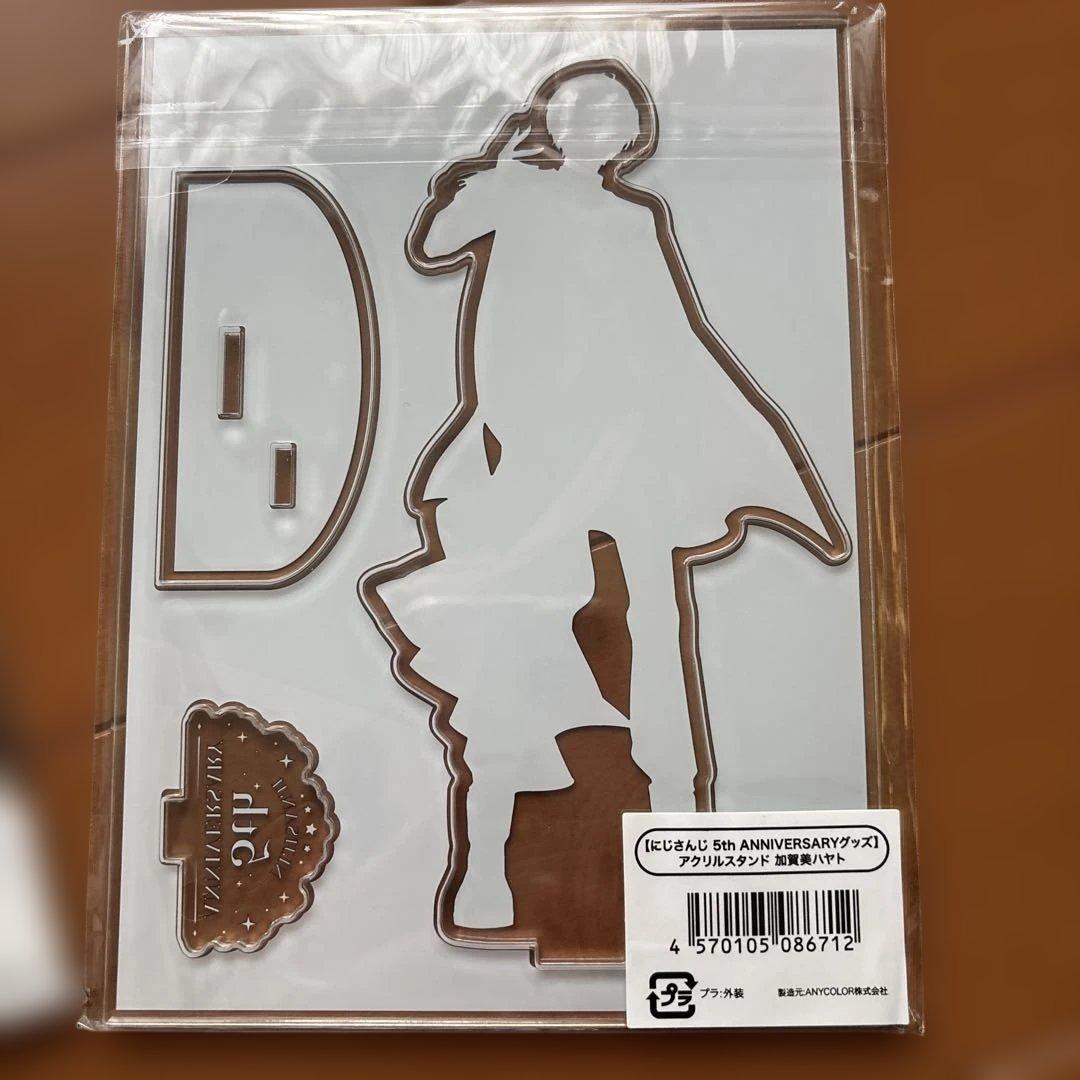 加賀美ハヤト　にじさんじ　アクリルスタンド プロマイドセット　まとめ売り