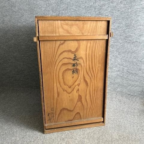 千家十職指物師駒沢利斎造二重棚更好棚共箱 [B2]