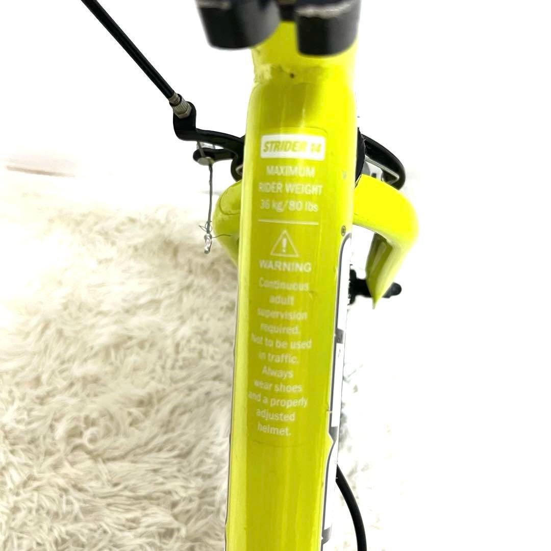 ストライダー　STRIDER　14X　ライムイエロー　希少　人気　廃盤 ペダル付