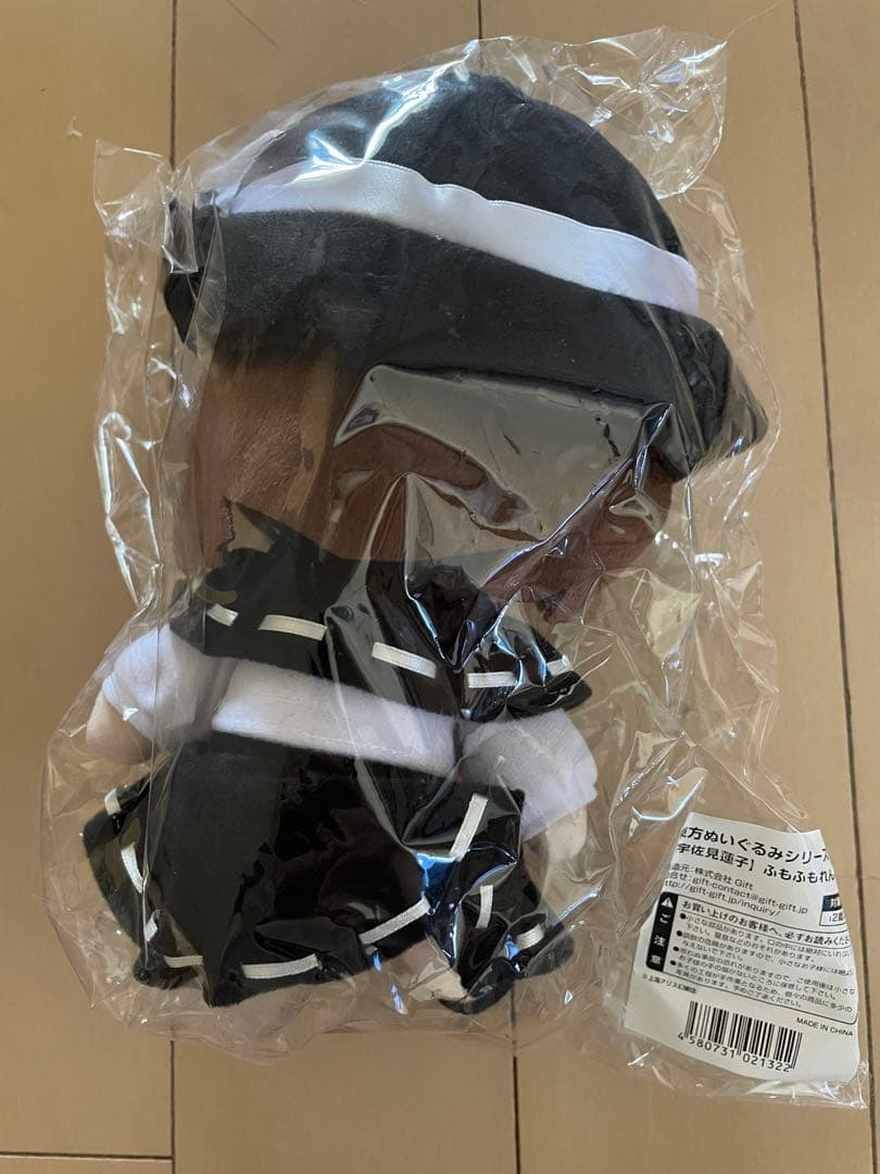 Gift 東方ぬいぐるみ  【宇佐見蓮子】ふもふもれんこ。特典缶バッジ付き