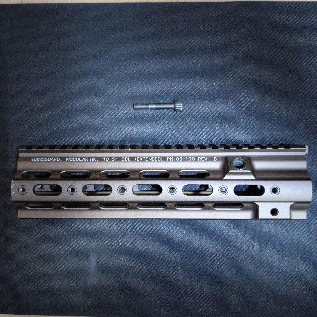 東京マルイ 純正 HK416D デルタカスタム ハンドガード おまけ付き