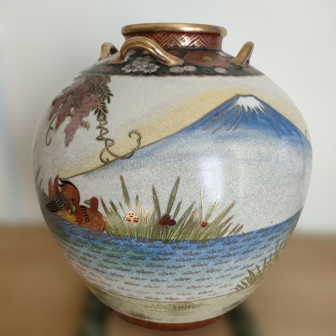 薩摩焼 花瓶 清山作 金欄手 花器 飾壺 壺 飾り物 骨董 伝統工芸