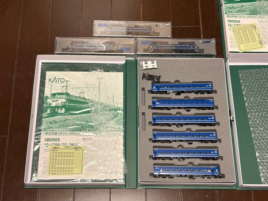 KATO EF66 ×3＋「さくら・はやぶさ/富士」15両セット（室内灯入り）