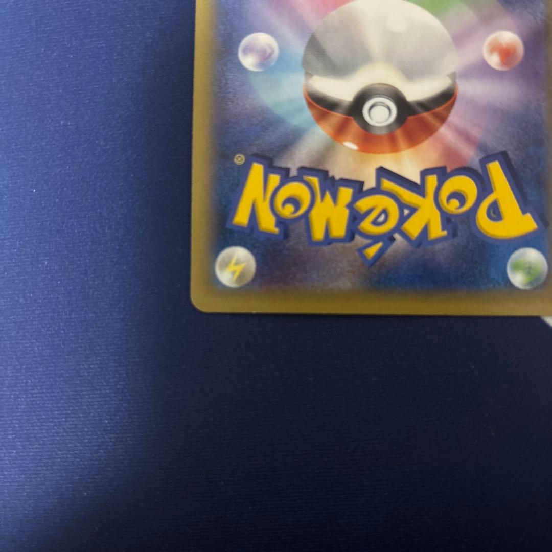 ゲンガーEX RR XY4 ファントムゲート 033/088