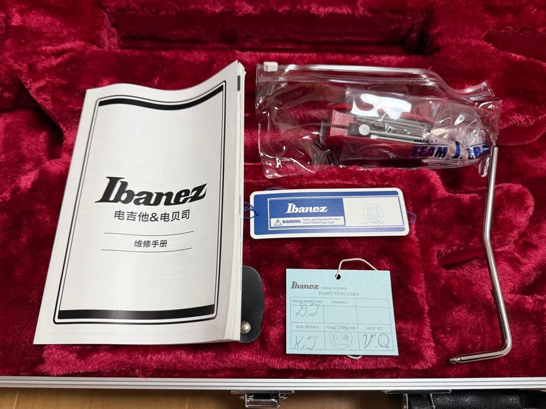 ギター Ibanez Prestige AZ2204NW Mint Green