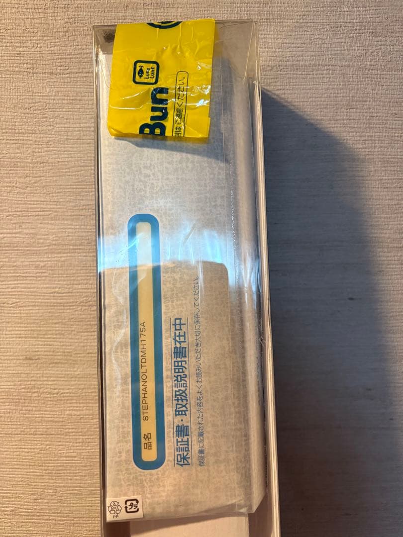 ステファーノリミテッド MH175A 新品未使用品 カワハギ 保証期間内