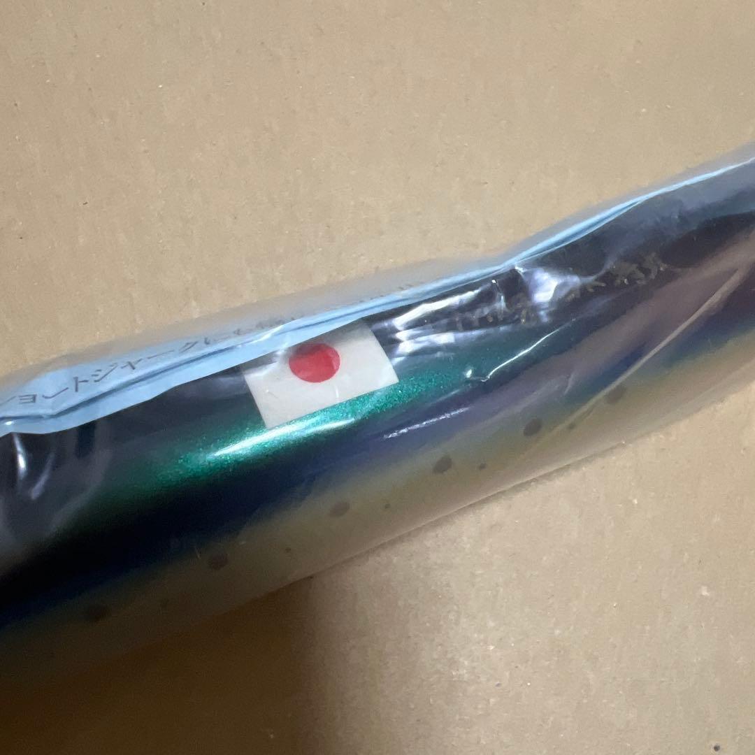 新品未開封　猛闘犬丸　21F MG ダイビングジャーク特攻