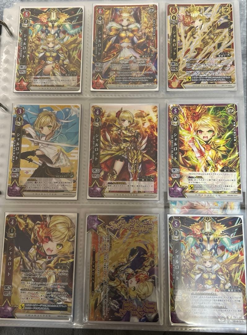 白猫　シャルロット カード　白猫TCG コンプセット　カード系ほぼコンプ