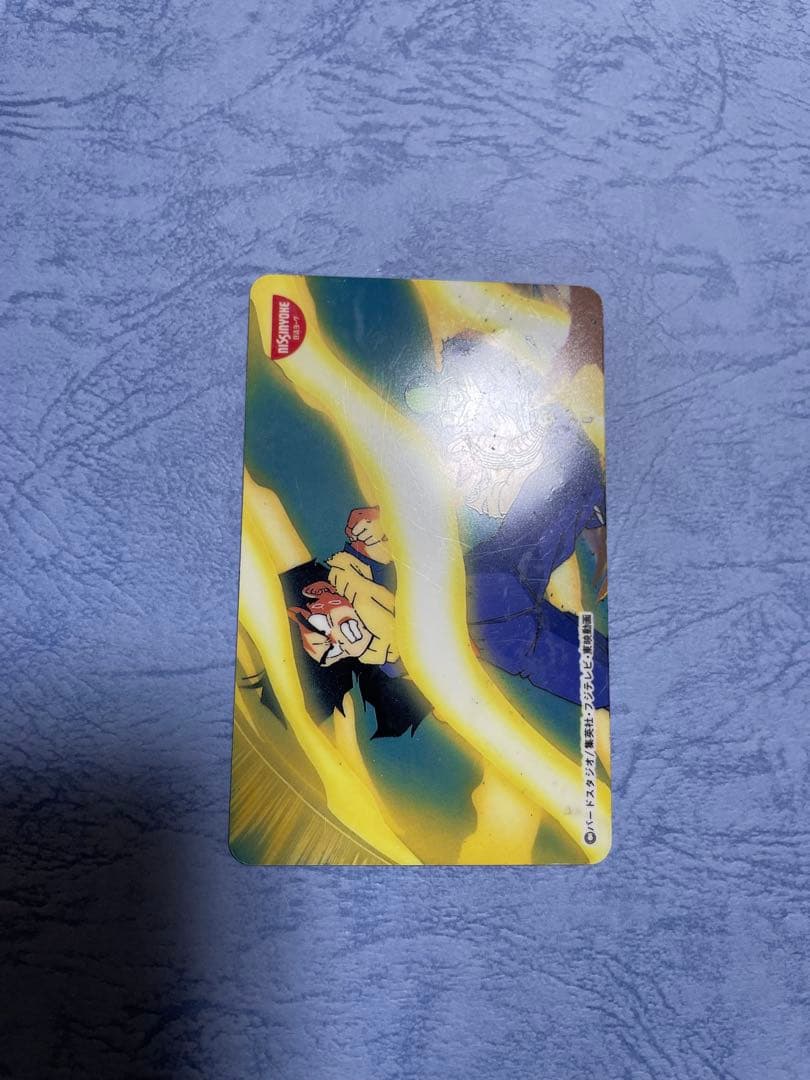 ドラゴンボール トランクス　 日清ヨーク ヨーグルト景品