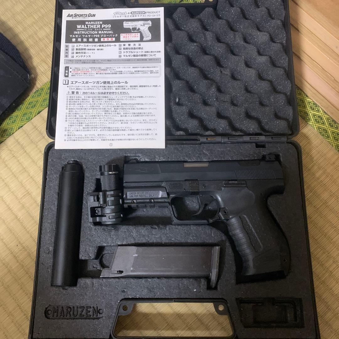 Maruzen Walther P99 ガスガン