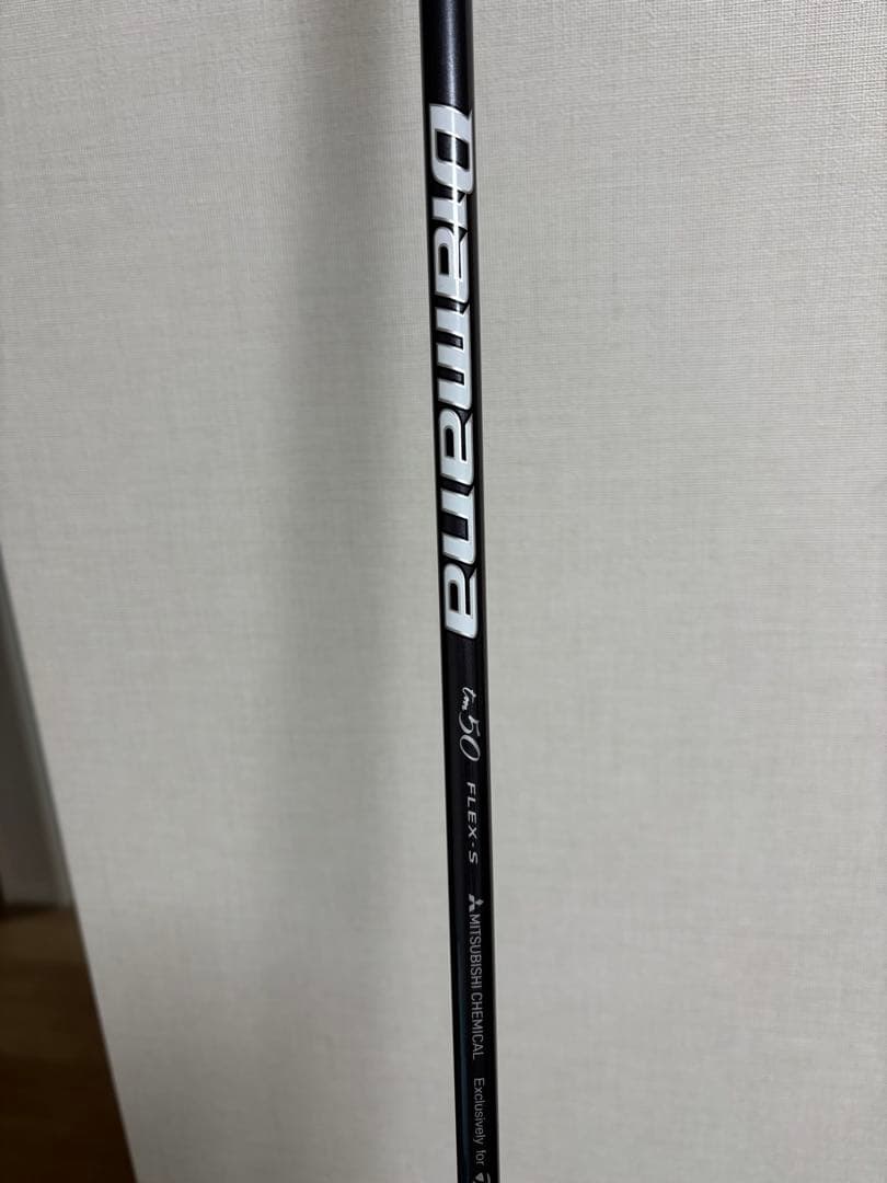 テーラーメイド STEALTH2 PLUS 3W Diamana GT50 S