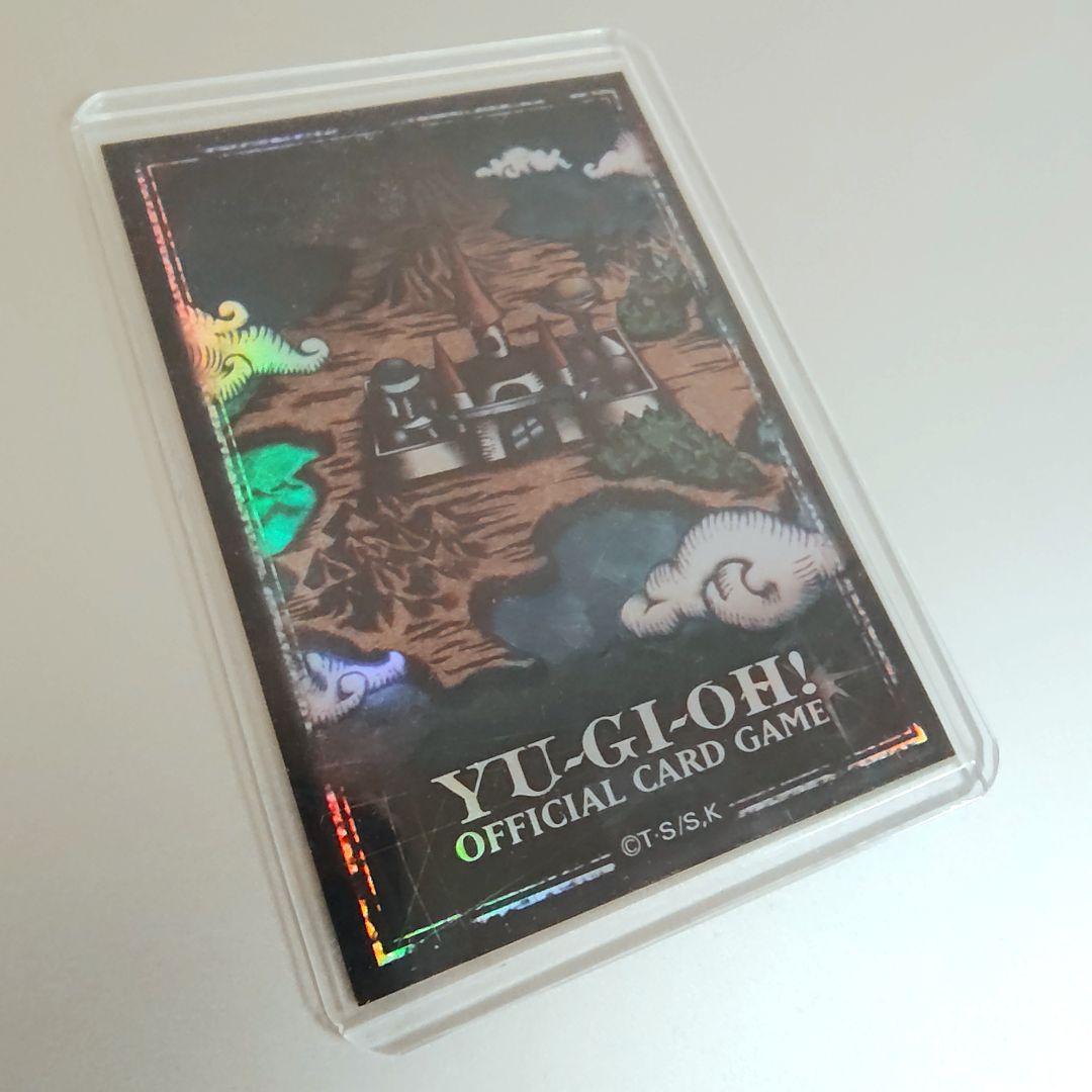 【遊戯王】No.107 銀河眼の時空竜 20th