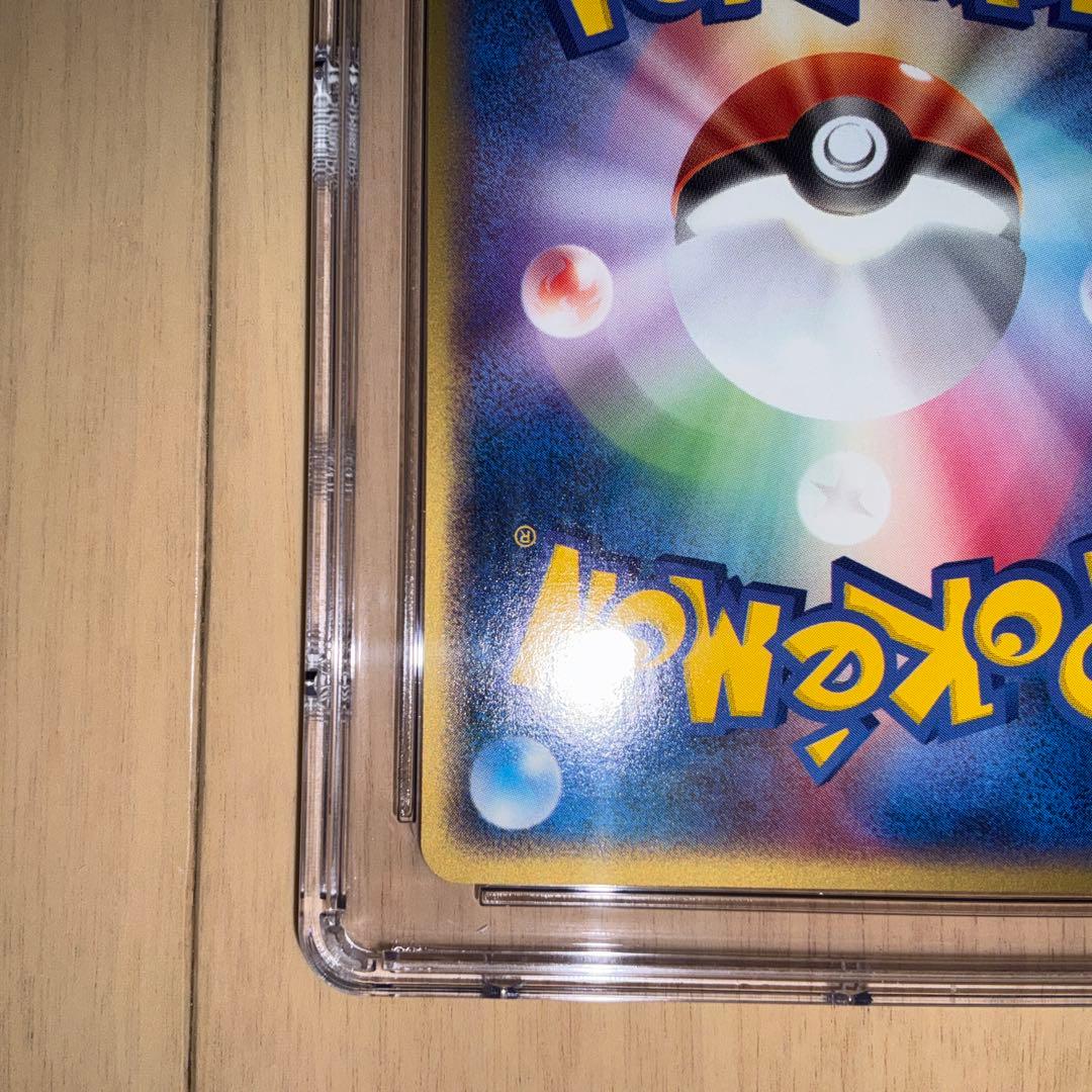 【CGC10】ポケモンカード　ピカチュウ　WHF プロモ