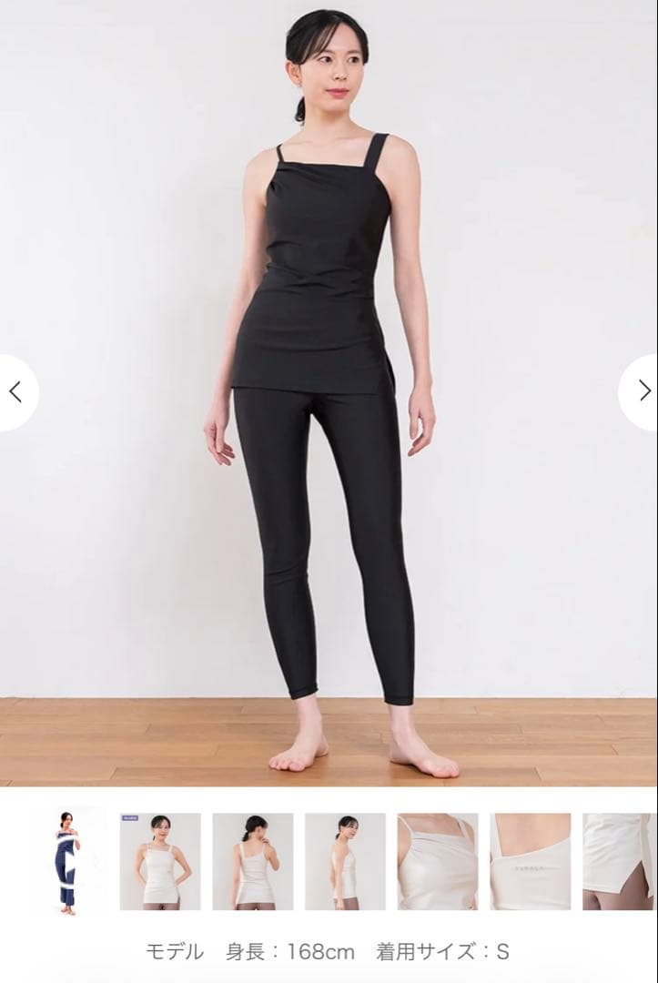 【SUKALA】シャインストレッチアシンメトリーチュニック(M/ブラック)