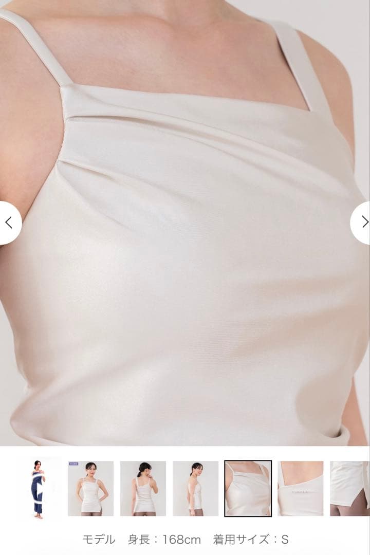 【SUKALA】シャインストレッチアシンメトリーチュニック(M/ブラック)