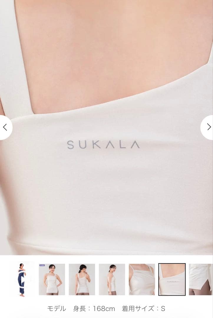 【SUKALA】シャインストレッチアシンメトリーチュニック(M/ブラック)