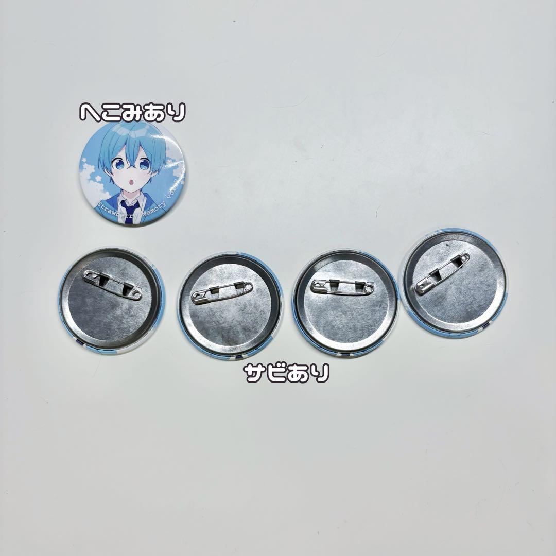 すとぷり ころんくん すとめも7 缶バッジ