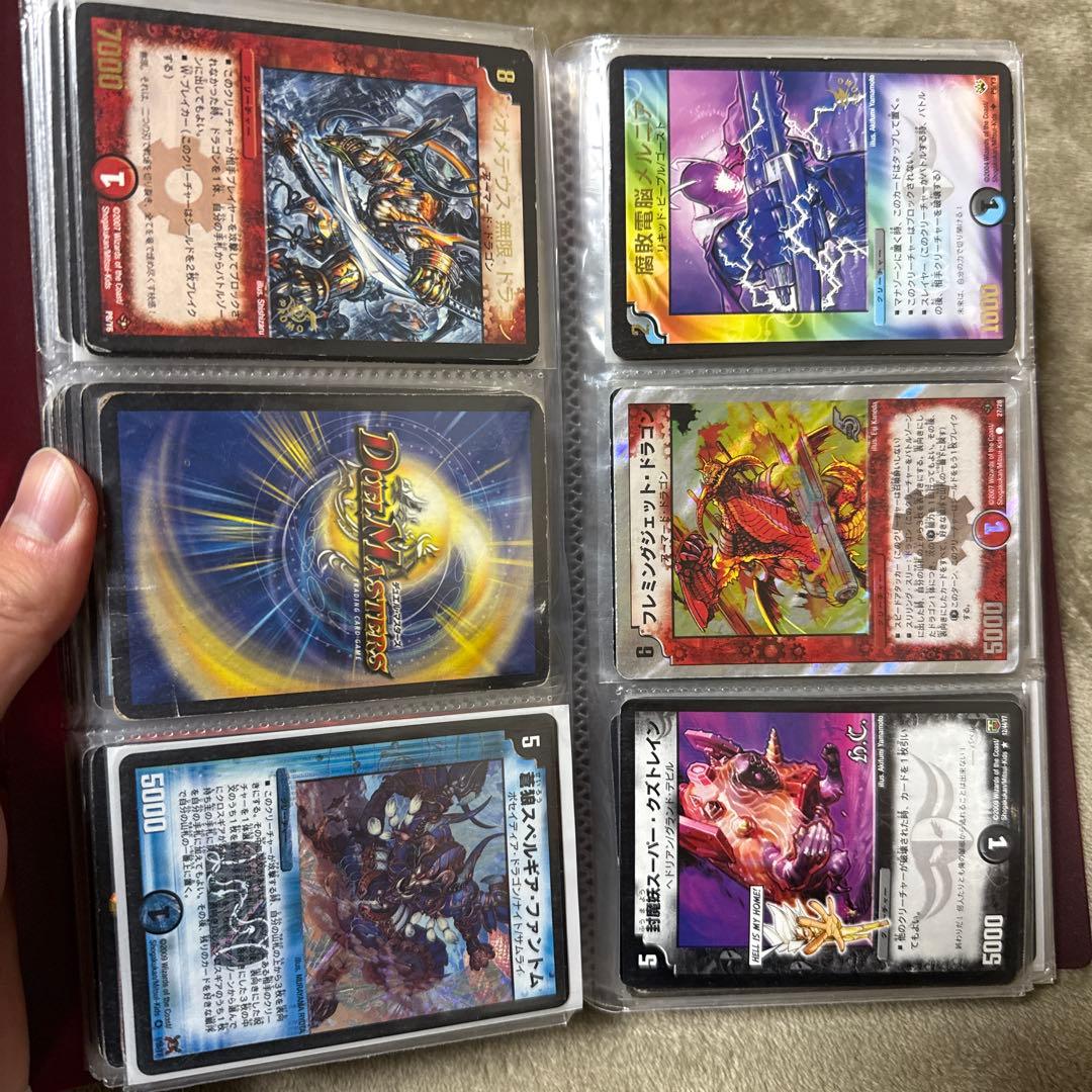 デュエルマスターズ SR スーパーレア 初期 まとめ 大量 クラシック 旧枠