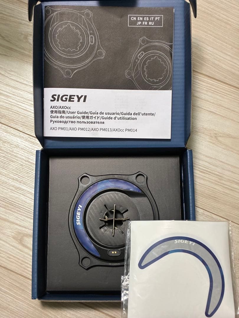 SIGEYIパワメ ELILEE x310 24mmシャフト クランク160mm