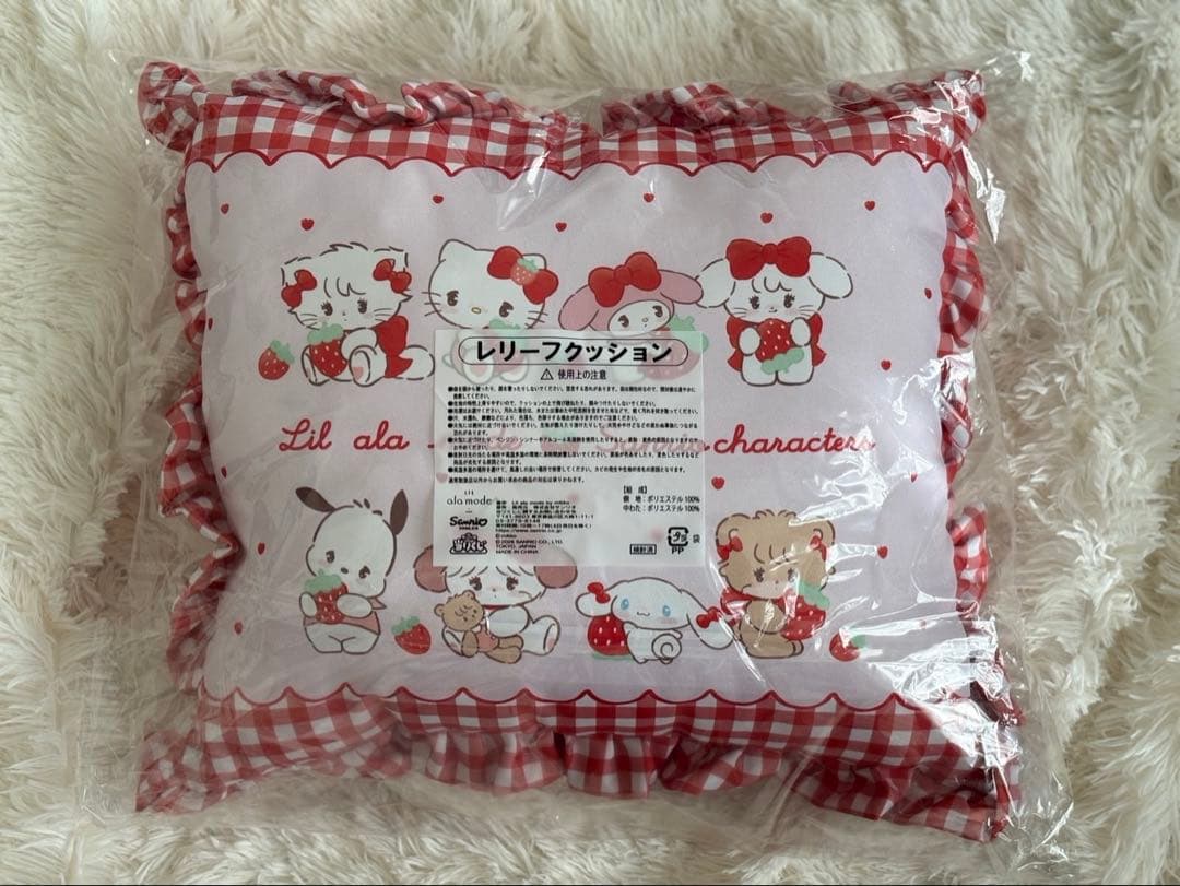 Lil ala mode × サンリオキャラクターズ当りくじセット