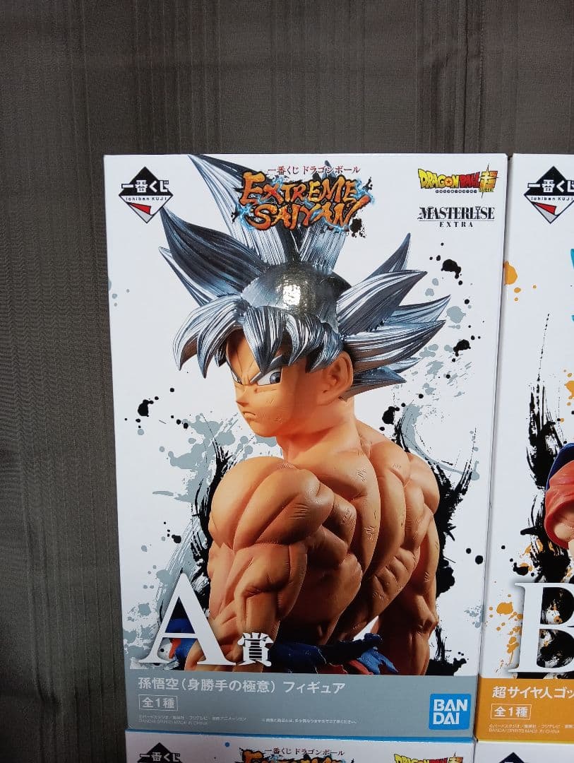 一番くじ　ドラゴンボール EXTREME SAIYAN