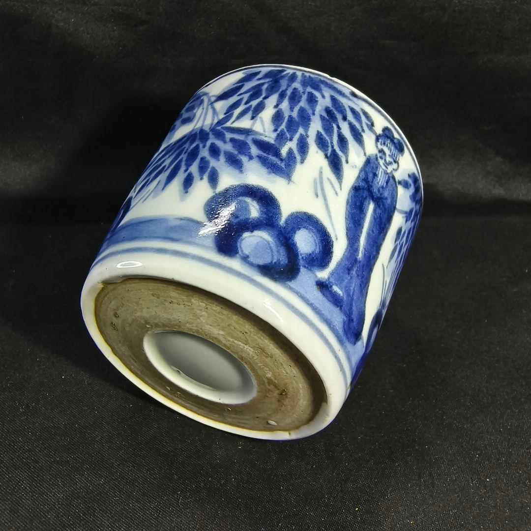 古伊万里 染付蕎麦猪口 竹林人物文 骨董 旧家蔵出し コレクター放出美品 古美術