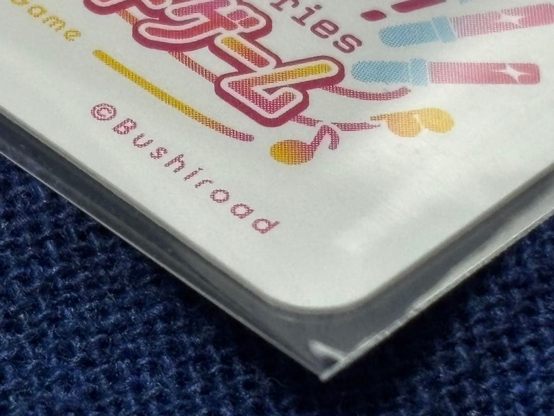 ★ラブカ ラブライブ！PE +パラレルエネルギープラス 藤島慈 月音こな サイン