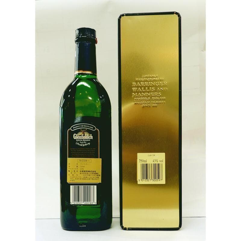 【未開栓】グレンフィディック ピュアモルトウイスキー 750ml 缶【古酒】