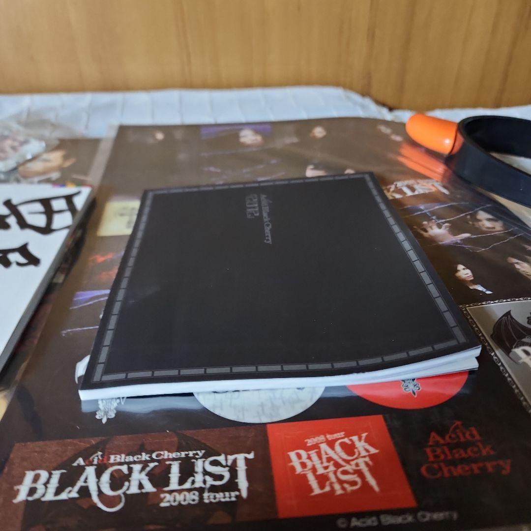 ゆき様リクエスト商品 専用