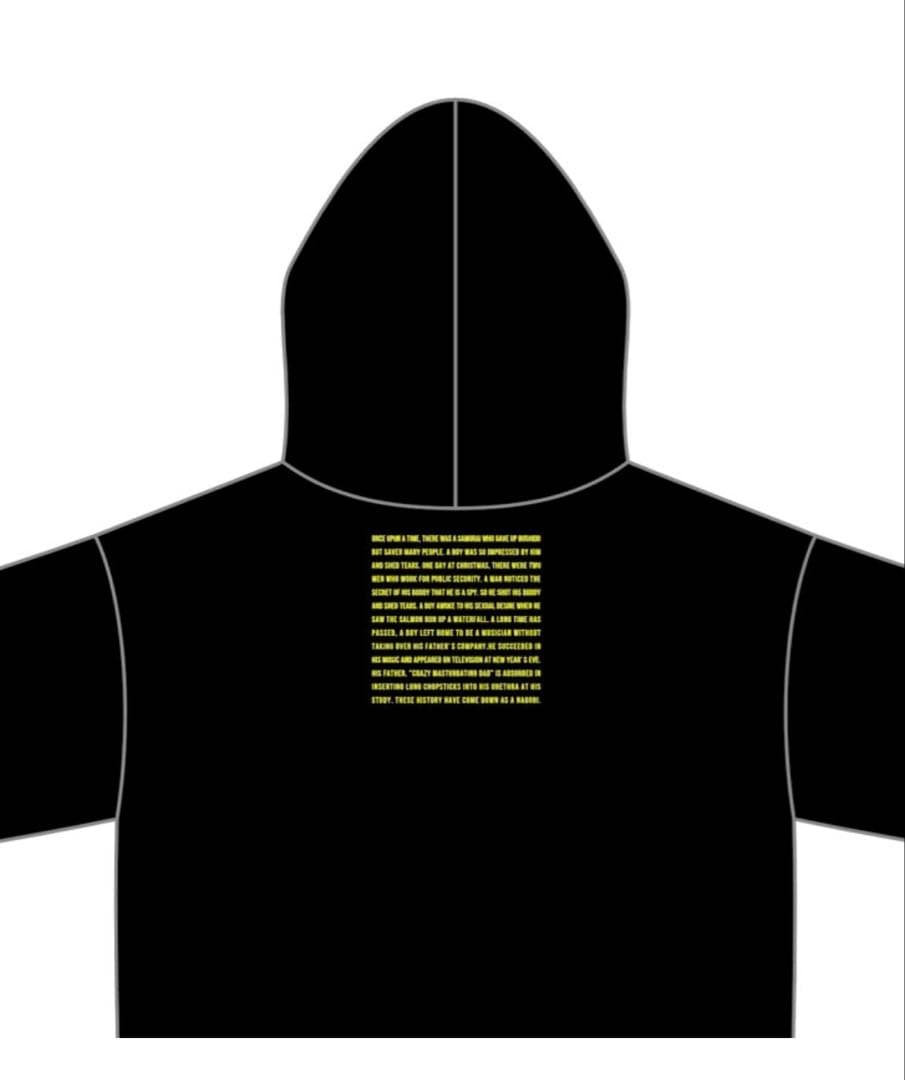 【新品未使用】菅田将暉　オールナイトニッポン　　　パーカー黒 サイズL