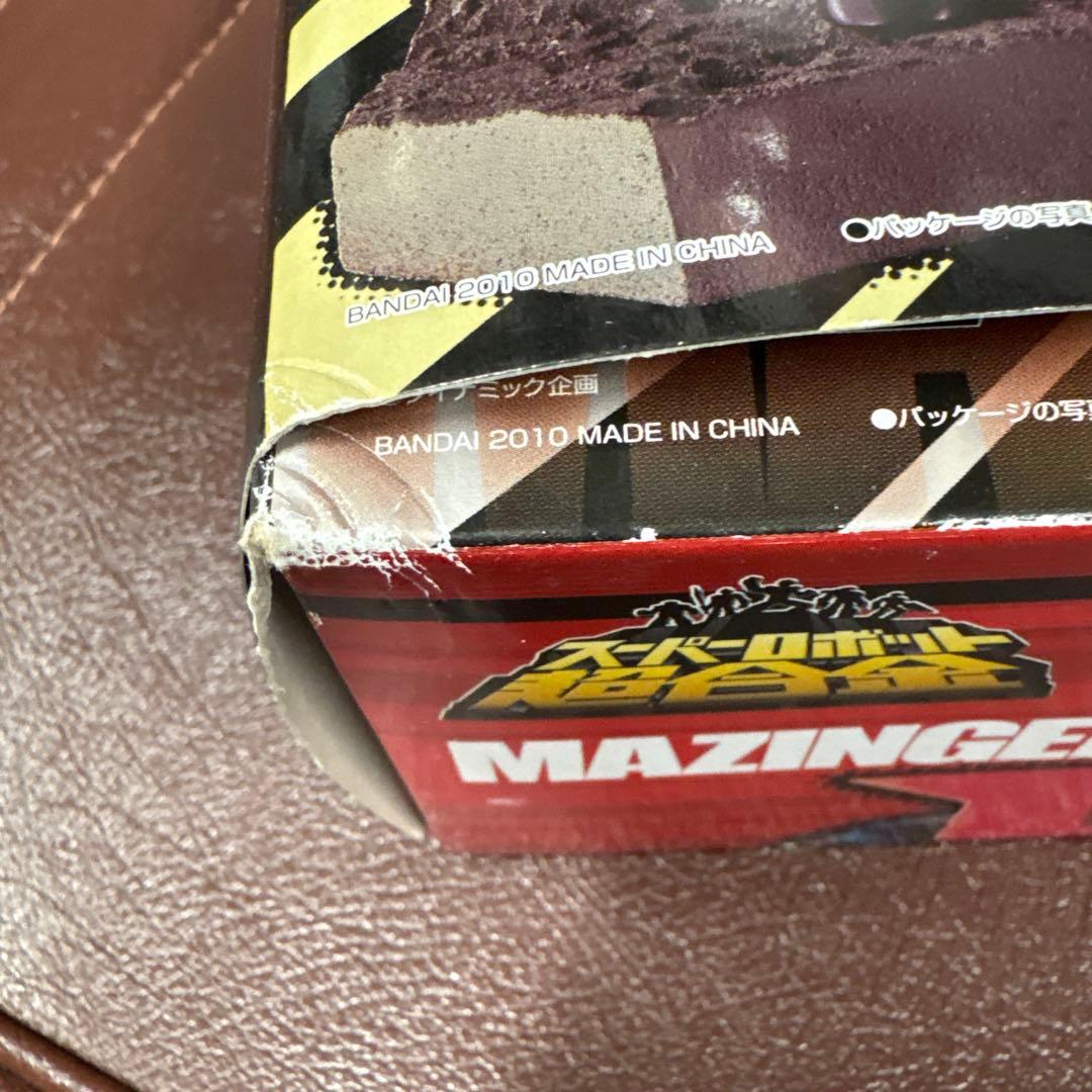 スパーロボット超合金 マジンガーZ フィギュアセット