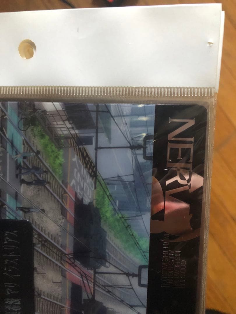 激レア！エヴァンゲリオン クリアジャンボカードダス