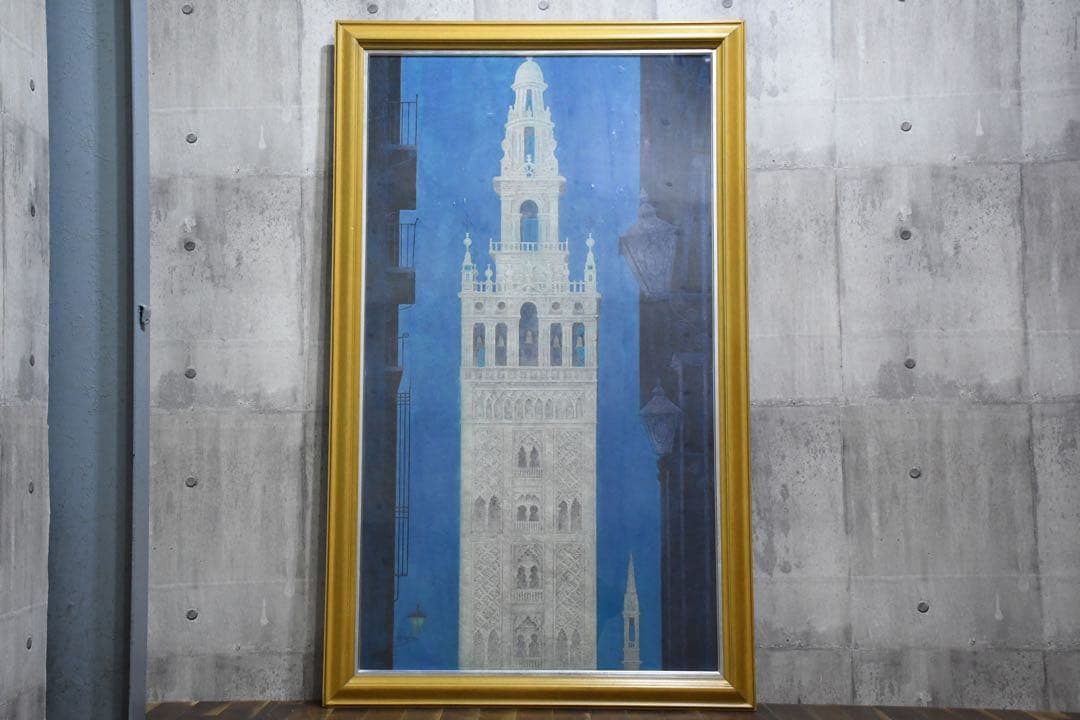 BKK72 真作 山崎忠明 「ヒラルダの塔」 大作 100号 日本画