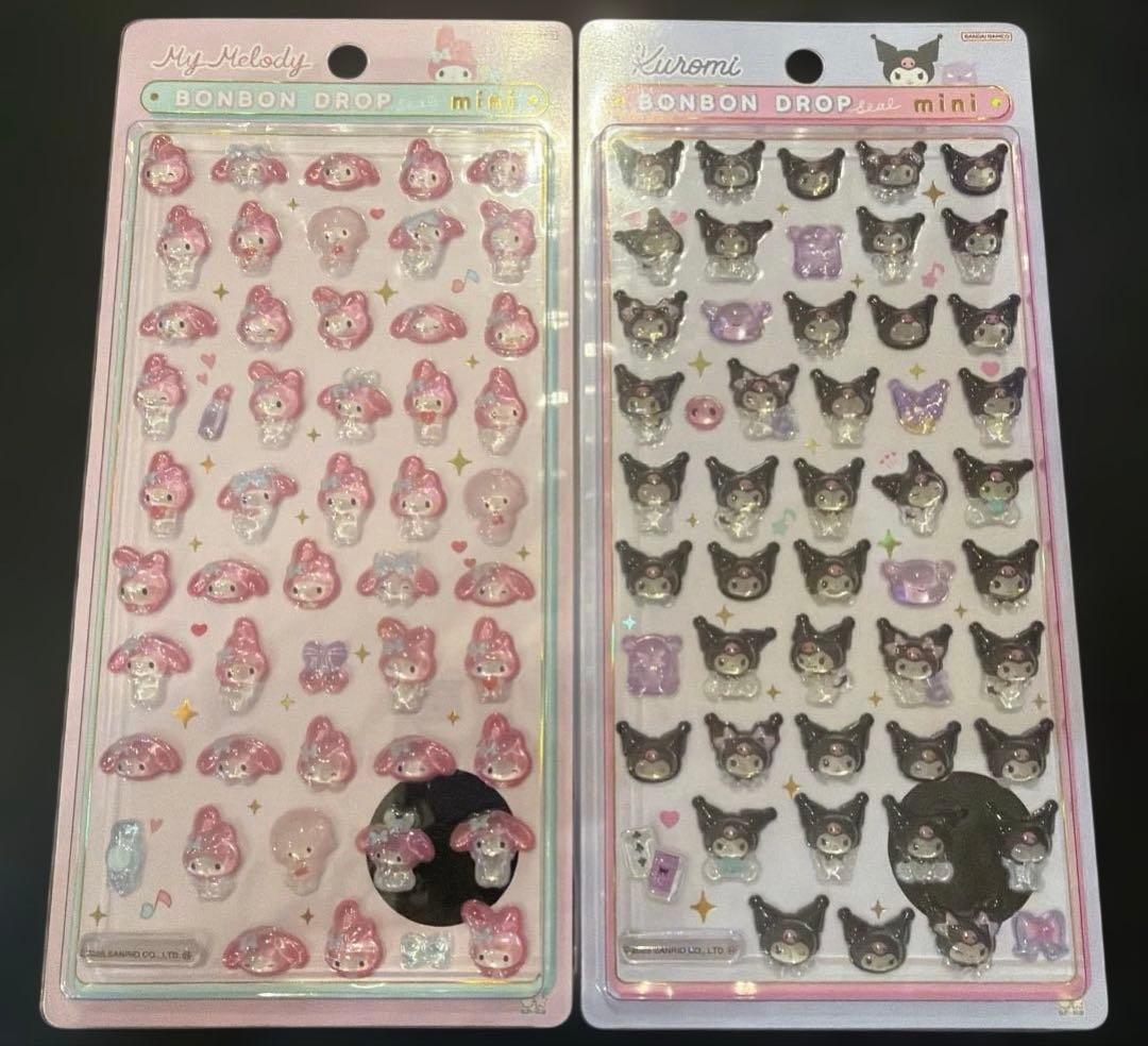 サンリオ　ボンボンドロップシール　ミニ　全種　8枚