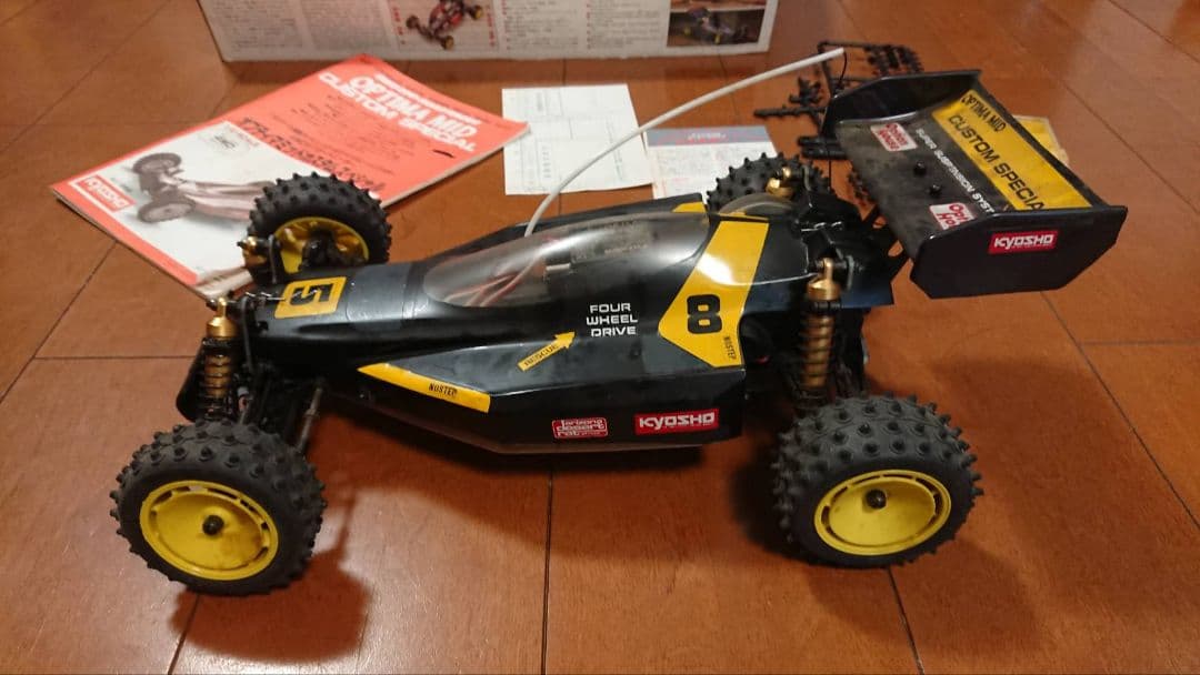 京商 オプティマ ・ミッド・カスタムスペシャル