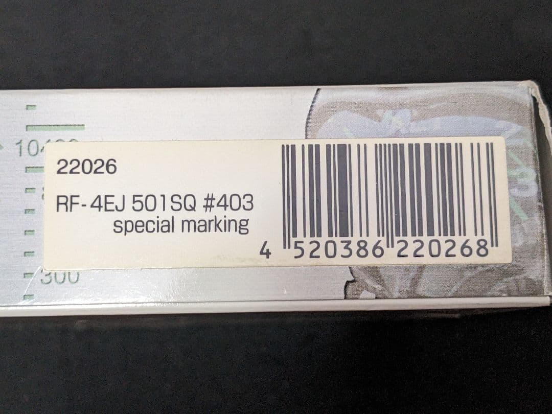 【絶版希少品】 WAC 1/200 RF-4EJ 501SQ 特別塗装機