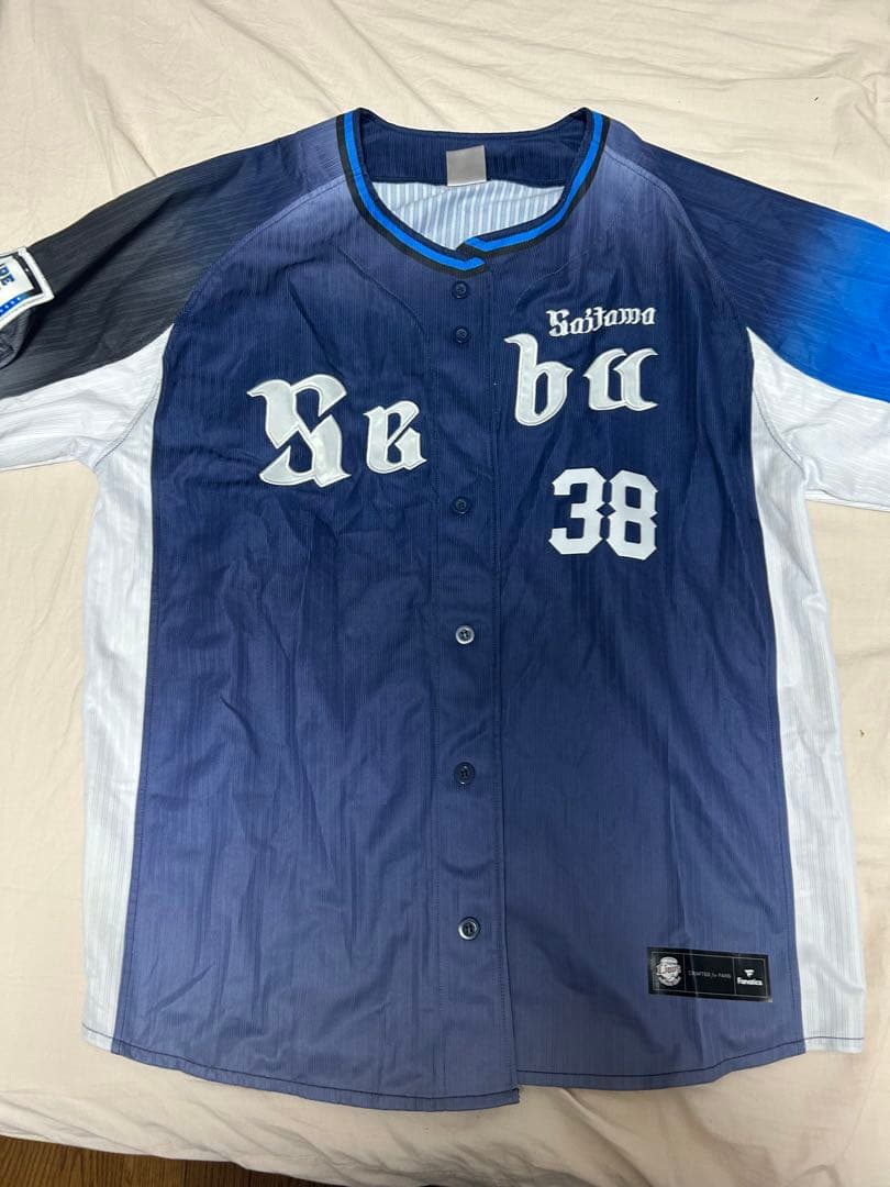 野田海人選手サイン入りビジターレプリカユニフォーム