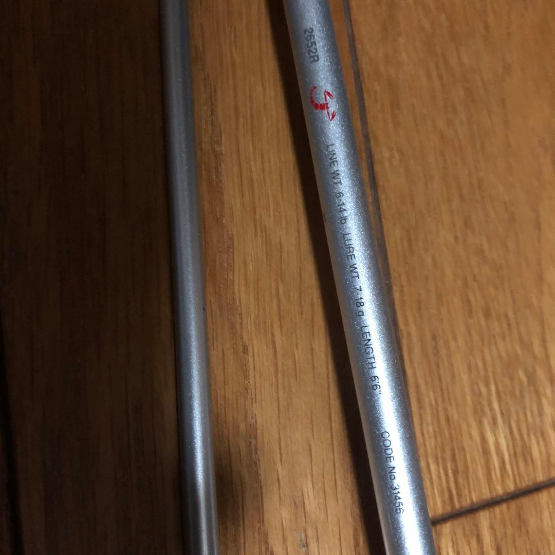 シマノ スコーピオン IG スピニング 2652R 激レア