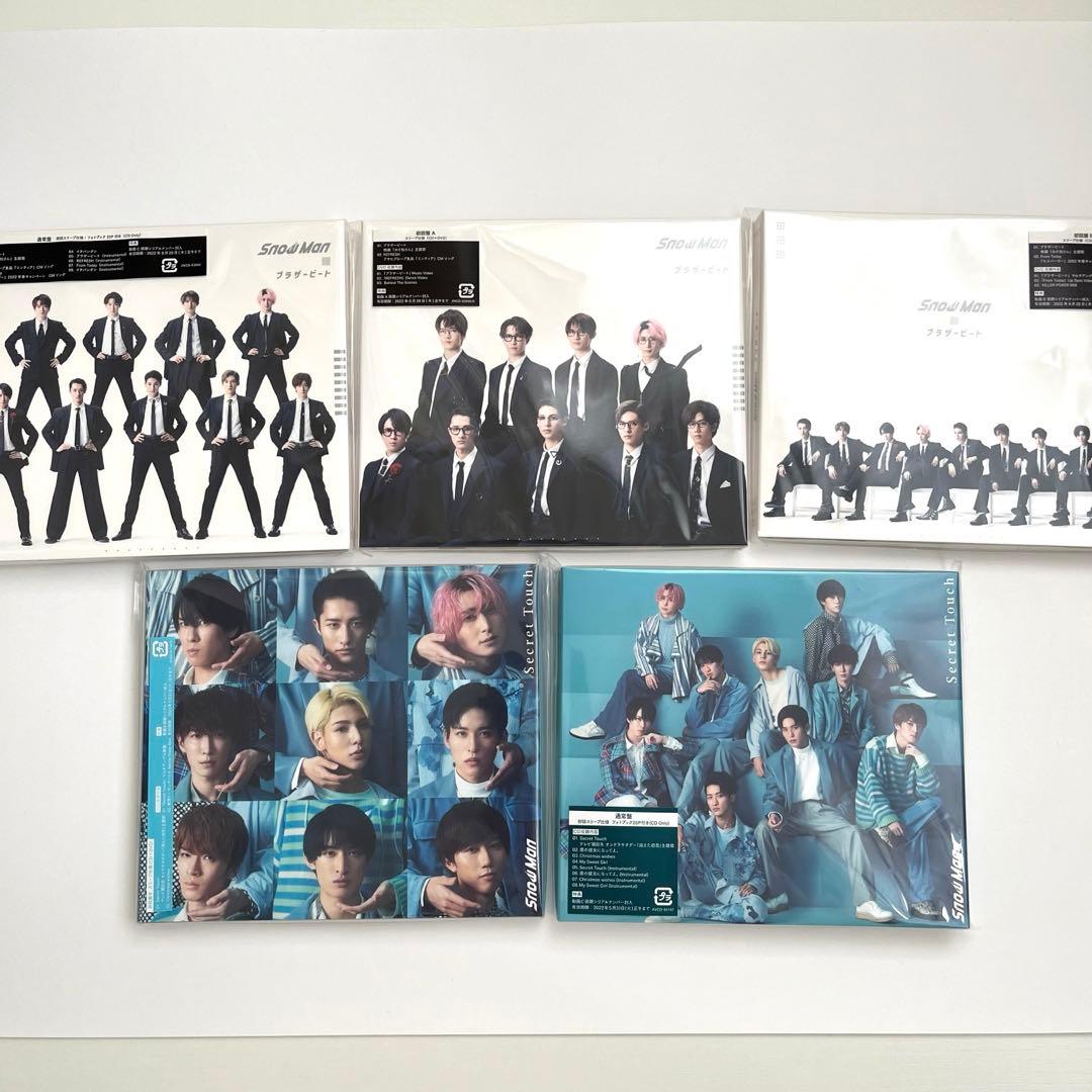 man グッズセット mania s1 初回盤A