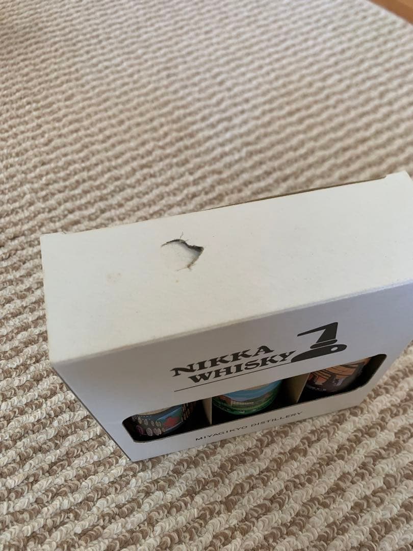 宮城峡蒸留所限定　樽出し51 3本セット