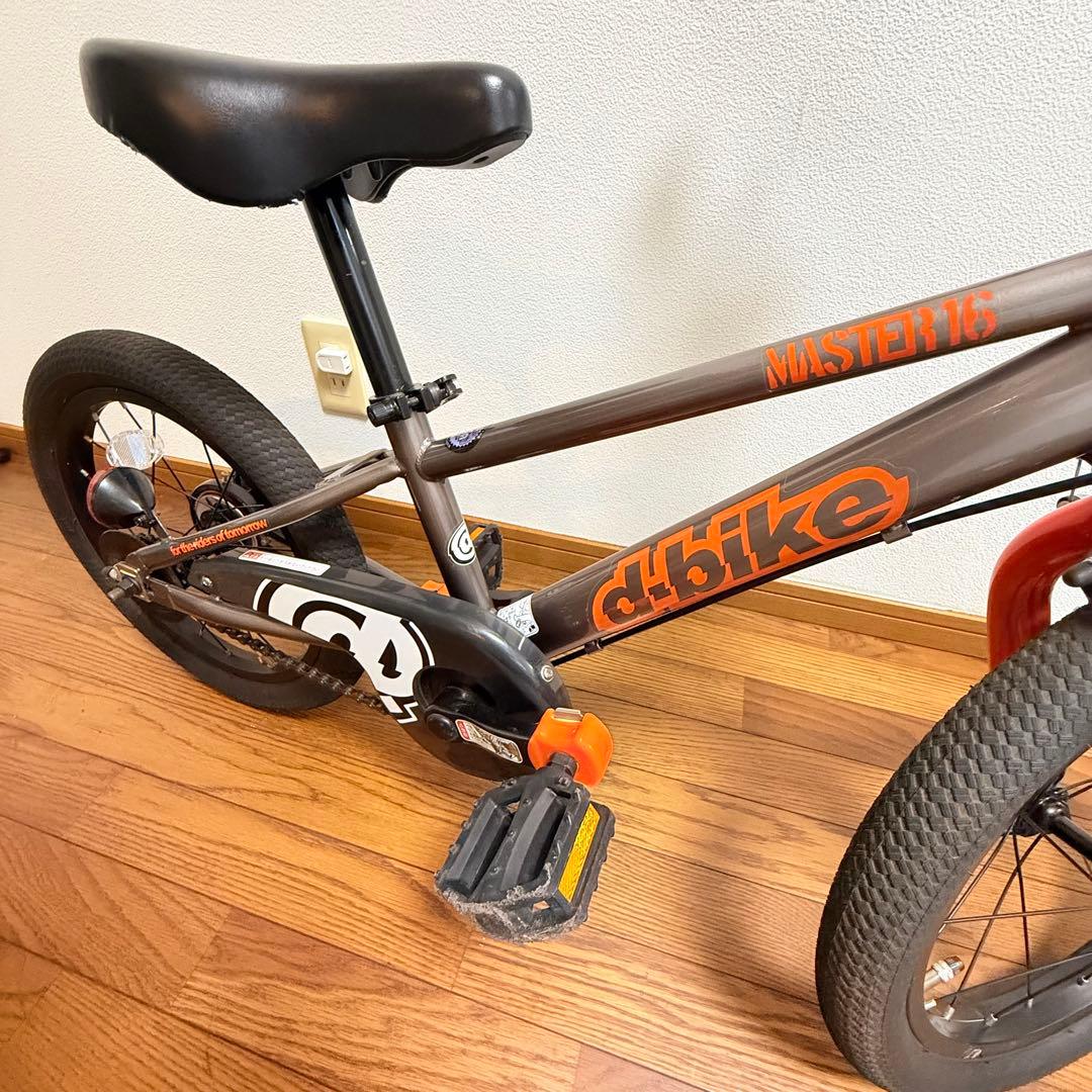 d-bike MASTER 16 バランスバイク 16インチ　自転車　練習