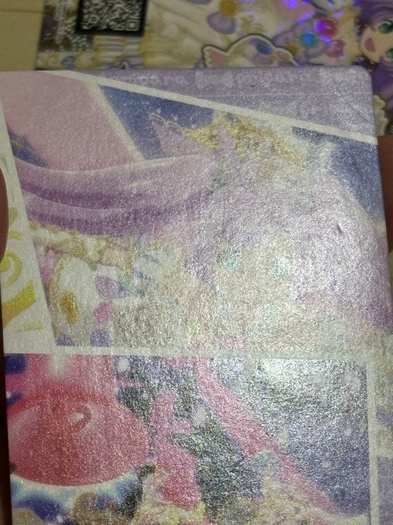 R*H様 プリパラ台湾版　裏版権絵　らぁら　ドリームパレードプリンセスコーデ　お