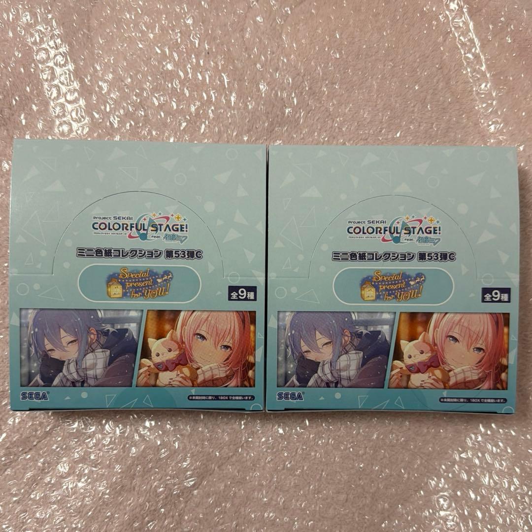 プロセカ　色紙　53C 未開封 BOX