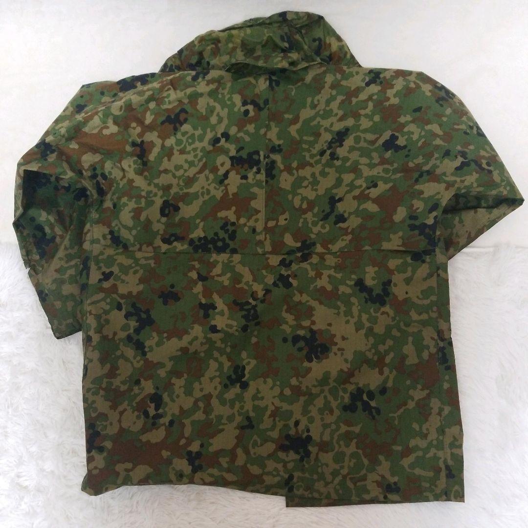 【入手困難】JSDF 雨衣3B 迷彩 レインスーツ 上下セット