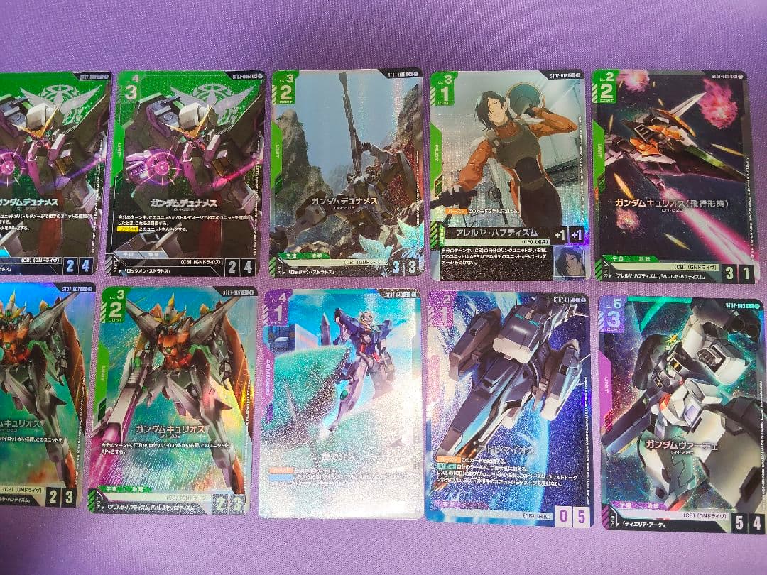 ガンダムカードゲーム　ST07 +まとめ売り