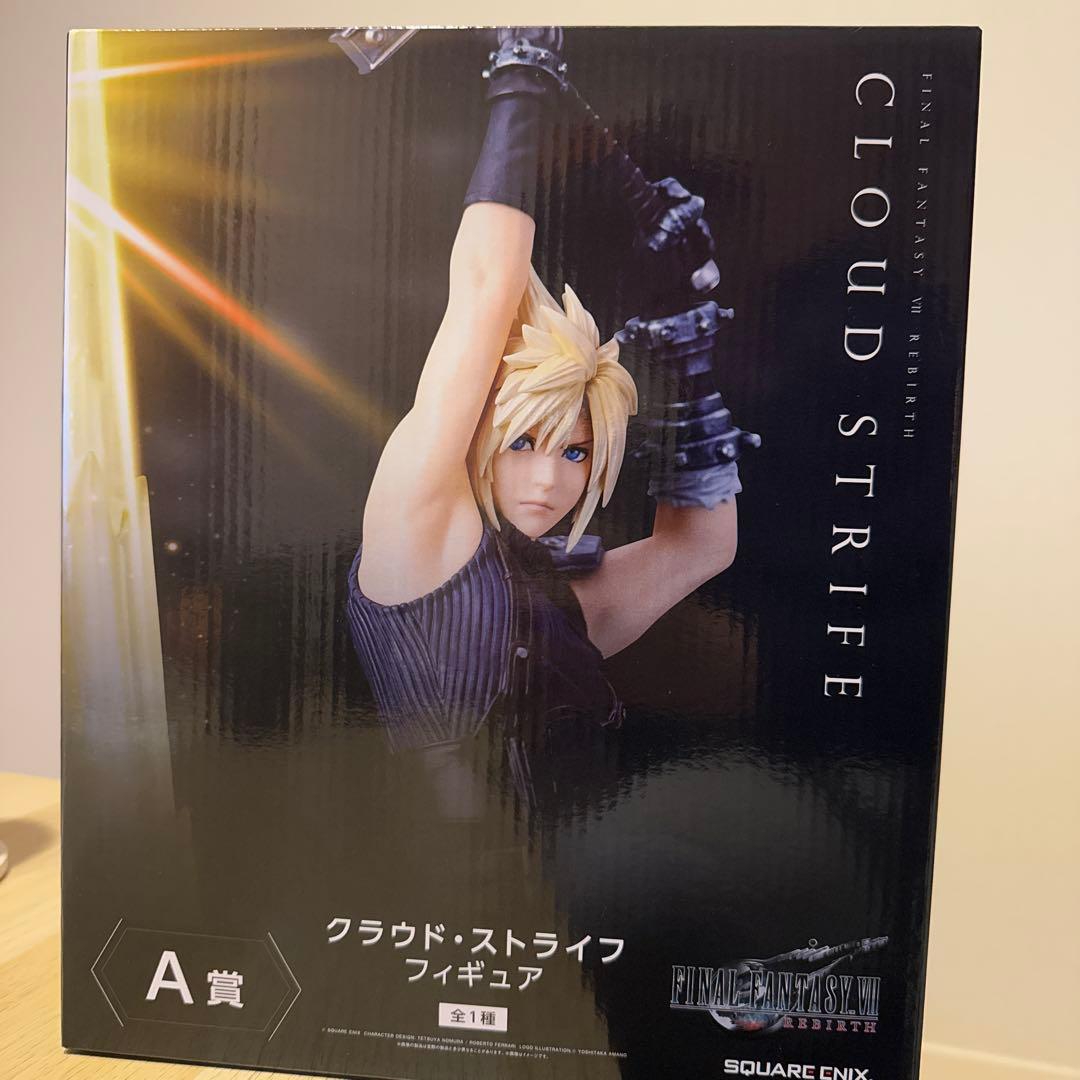 【値下げ対応可】クラウド・ストライフ フィギュア 一番くじA賞