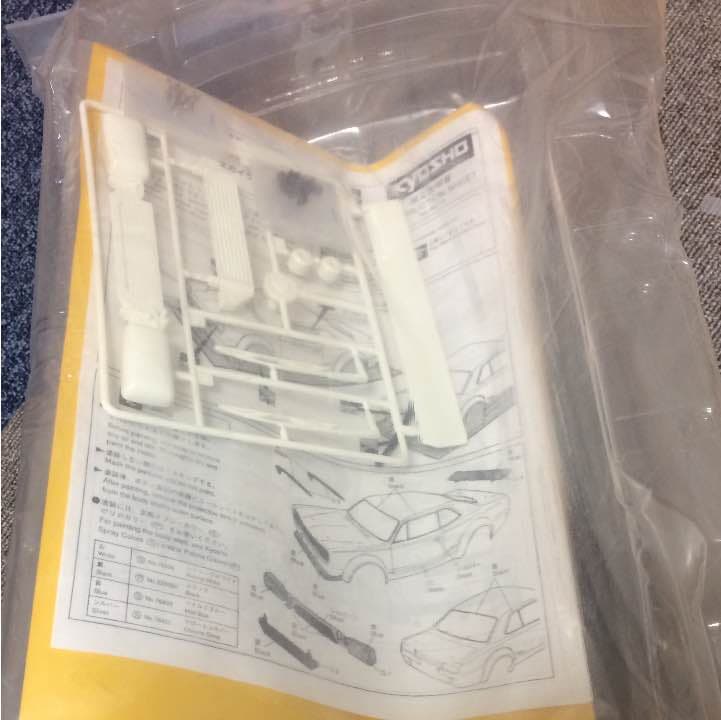 京商 箱スカ　ハコスカ GT-R  新品未開封 KPGC10 旧車會 グラチャン